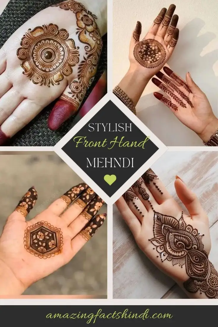 Amazing Facts Hindi