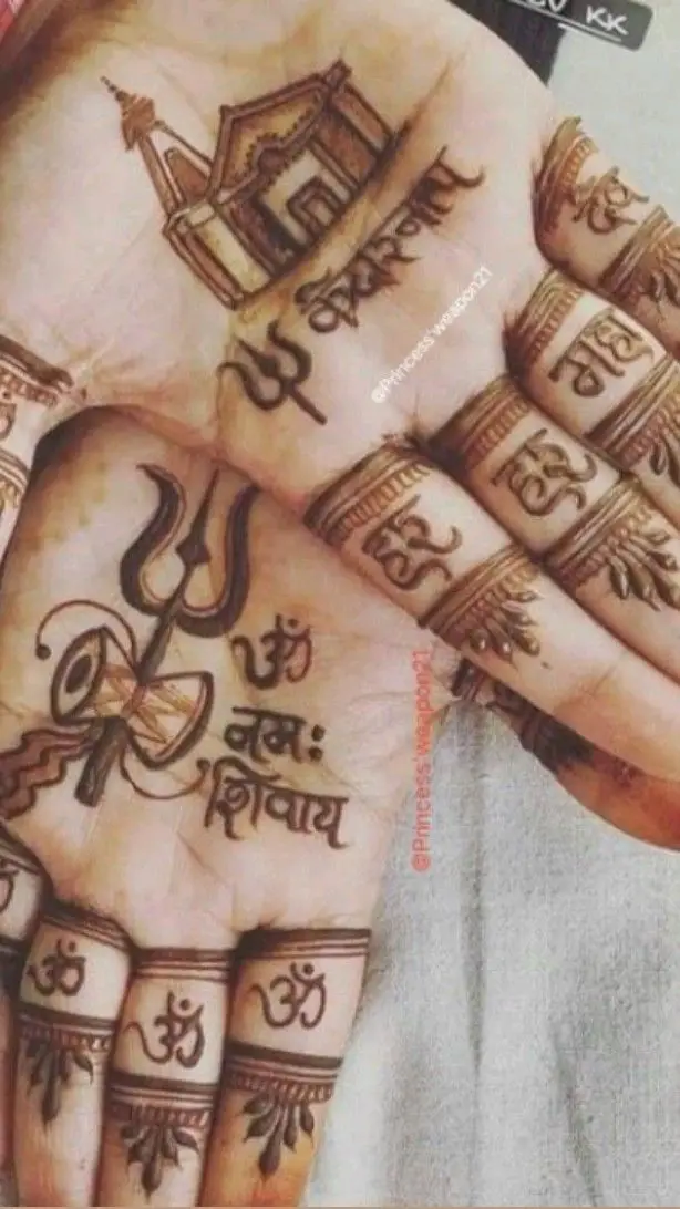 Amazing Facts Hindi