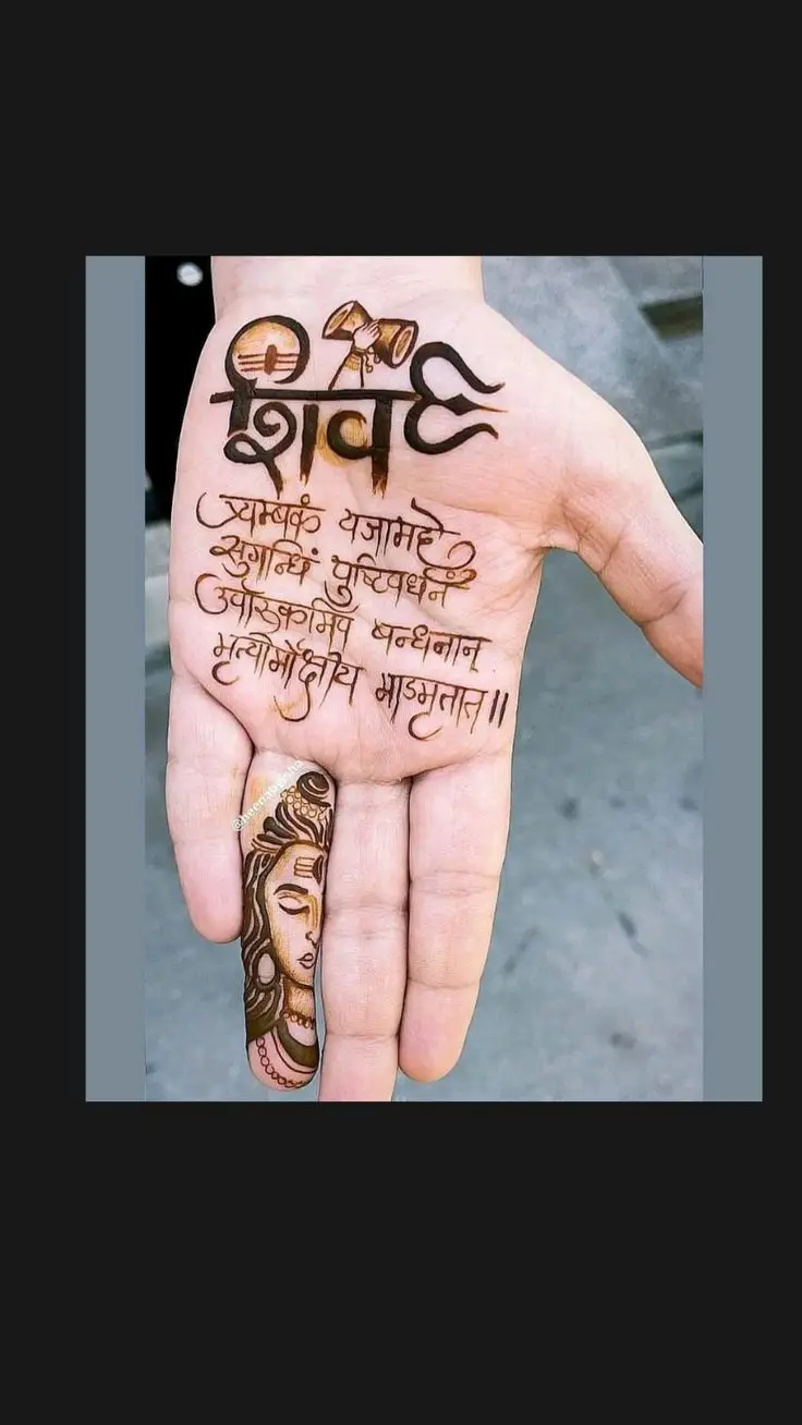 Amazing Facts Hindi