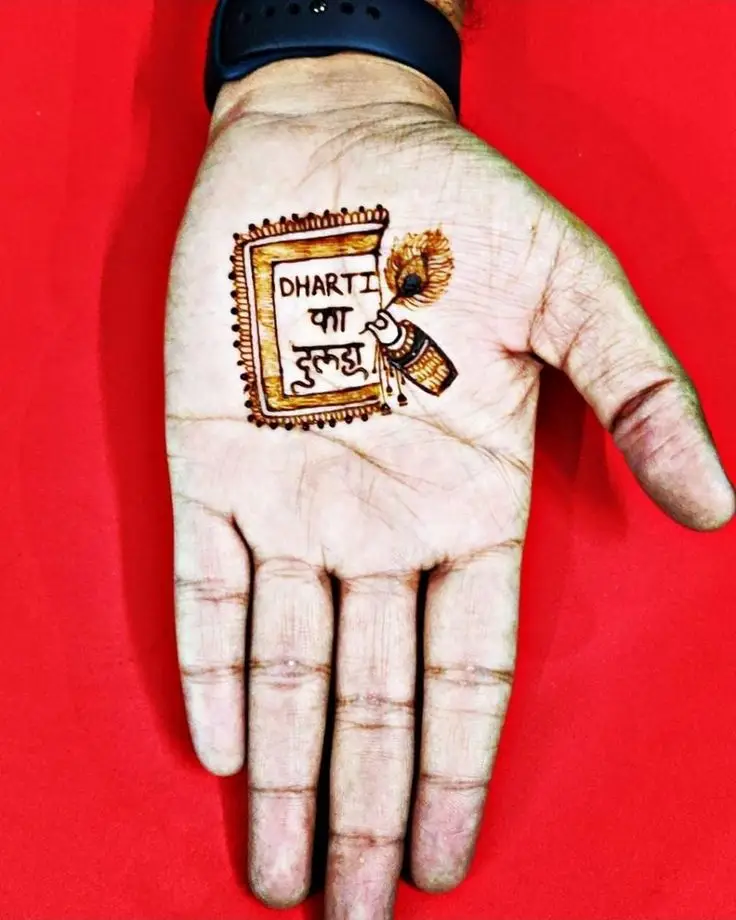 Amazing Facts Hindi