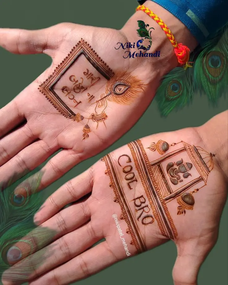 Amazing Facts Hindi