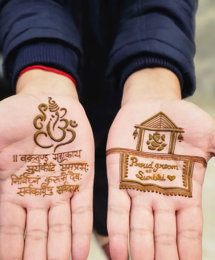 Amazing Facts Hindi