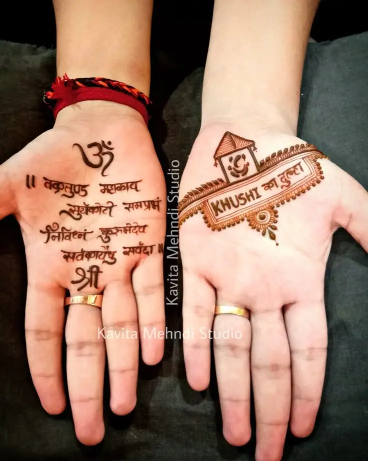 Amazing Facts Hindi