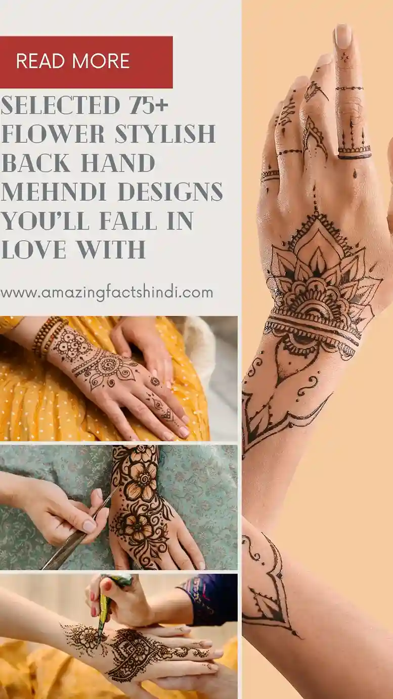 Amazing Facts Hindi