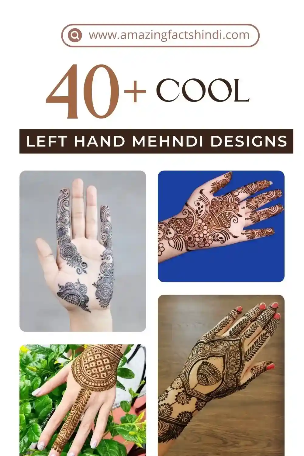 Amazing Facts Hindi