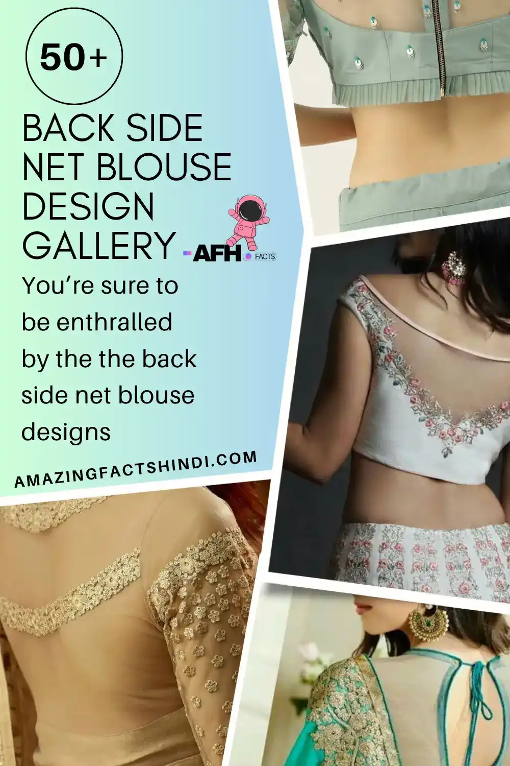 back side net blouse designs