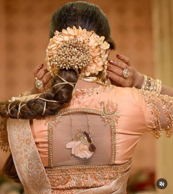 Lace and net combination