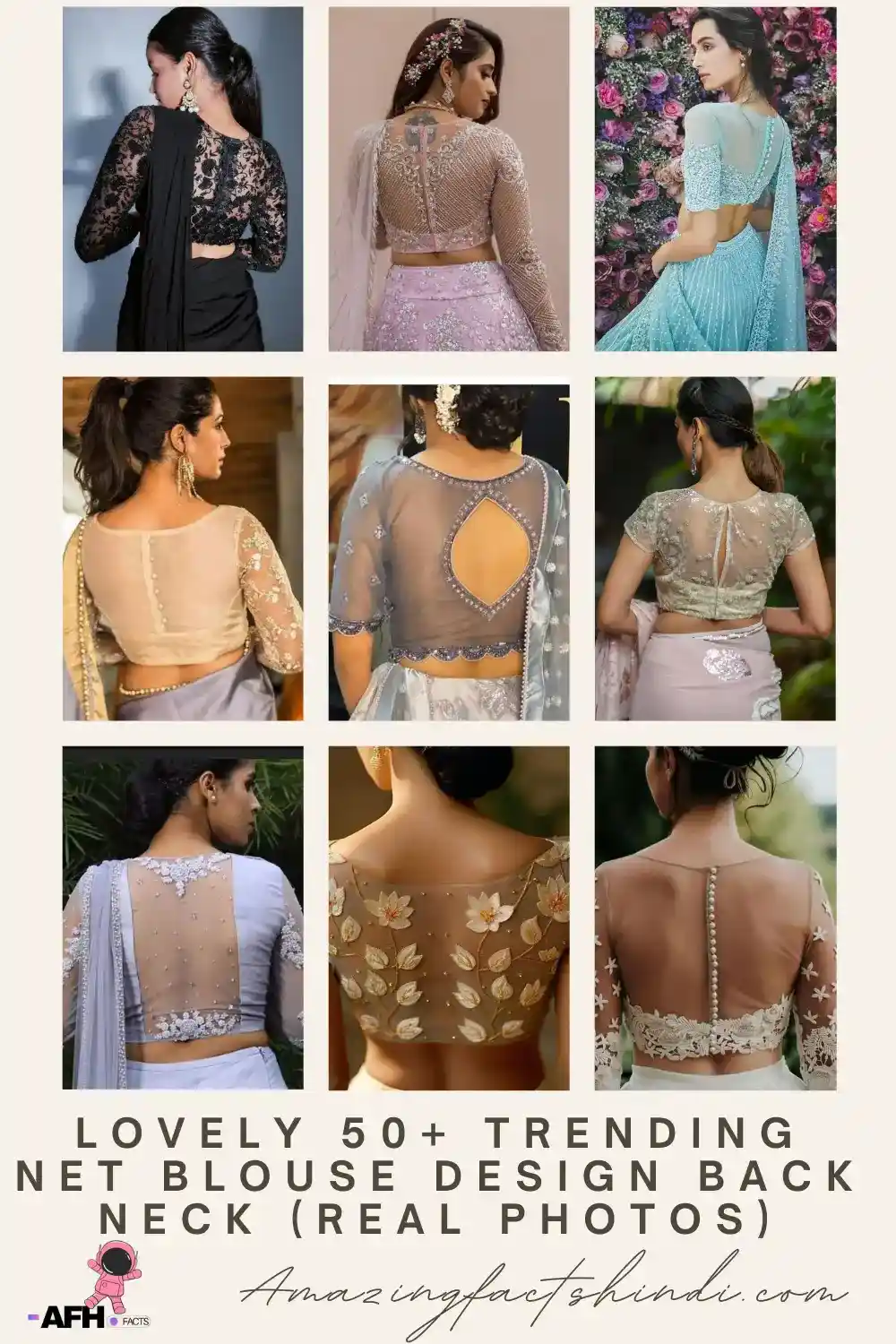 Net Blouse Design Back Neck