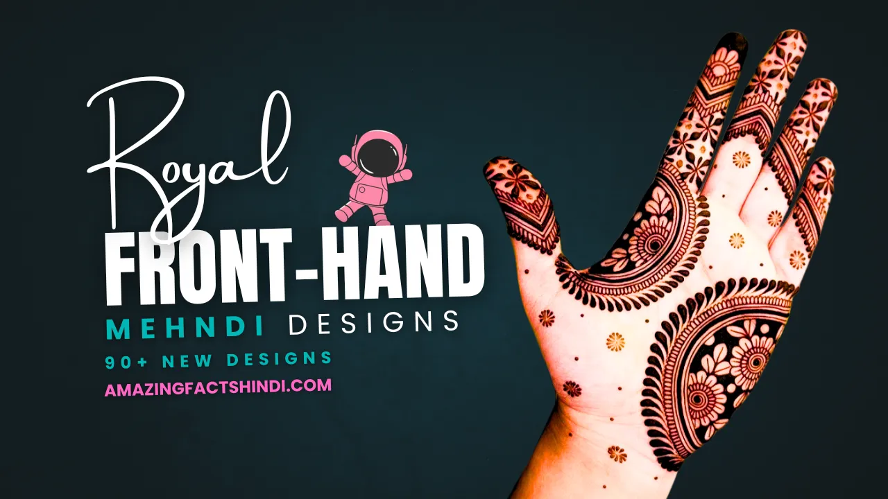 royal front hand mehndi design