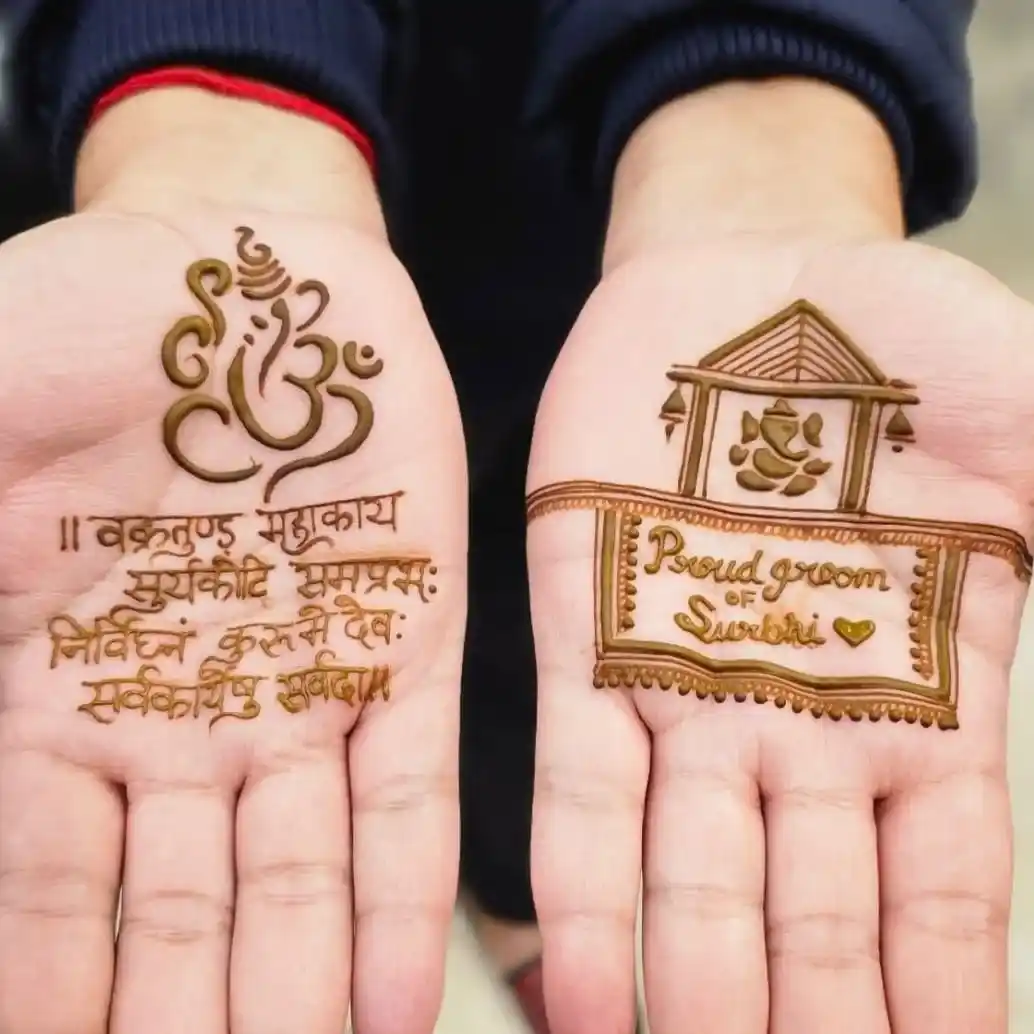 Lord Ganesha Mehndi Designs