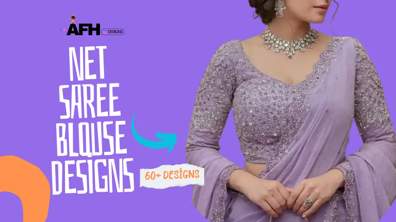 net saree blouse design