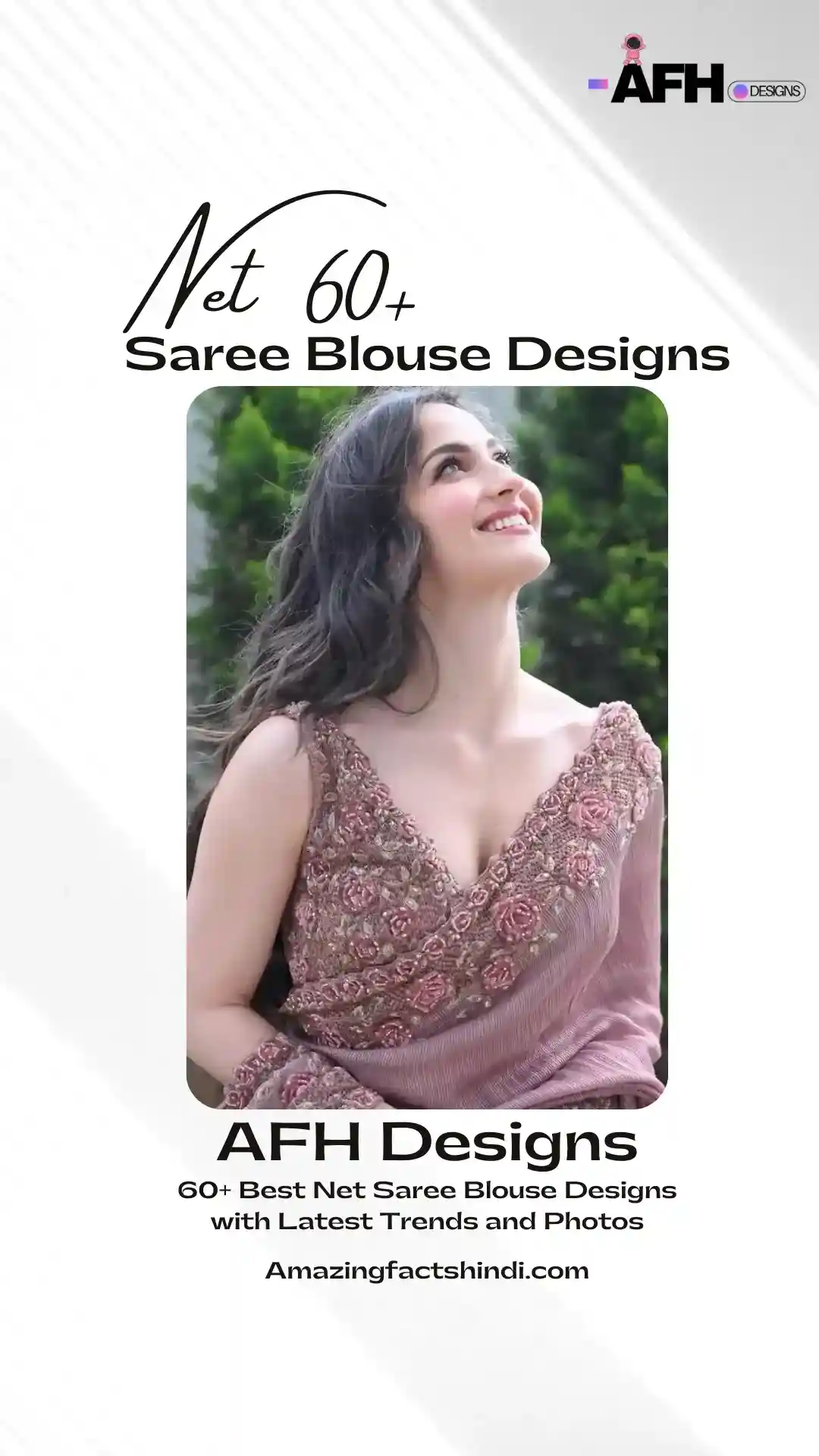 net saree blouse designs