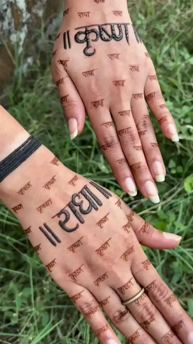 Baby Krishna Mehndi Design