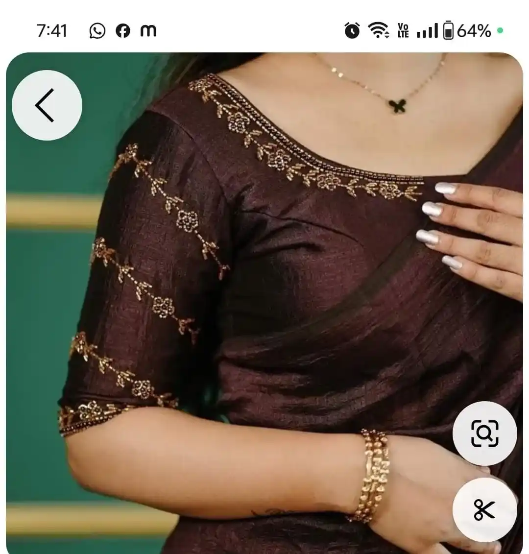 Boat Neck Brocade Blouse Designs