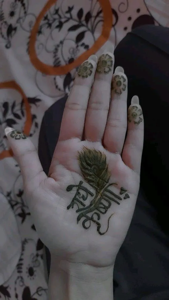 Divine Krishna Mehndi Patterns