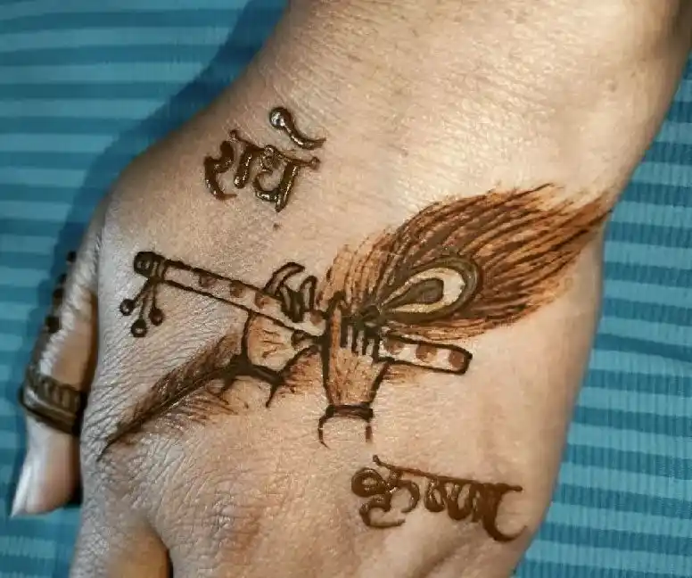 Krishna Mehndi Design With Lotus Motif