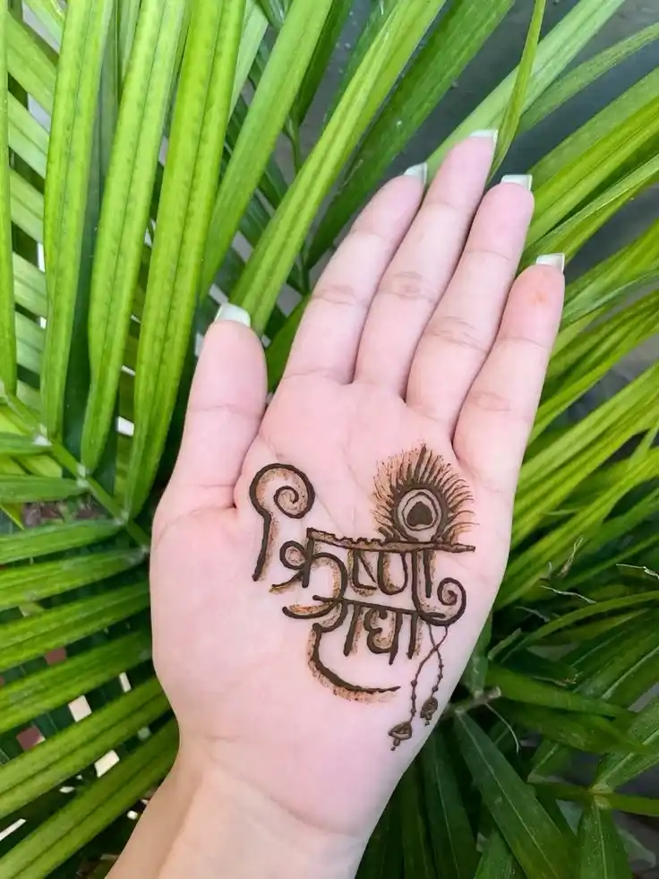 Lord Krishna Mehndi Design