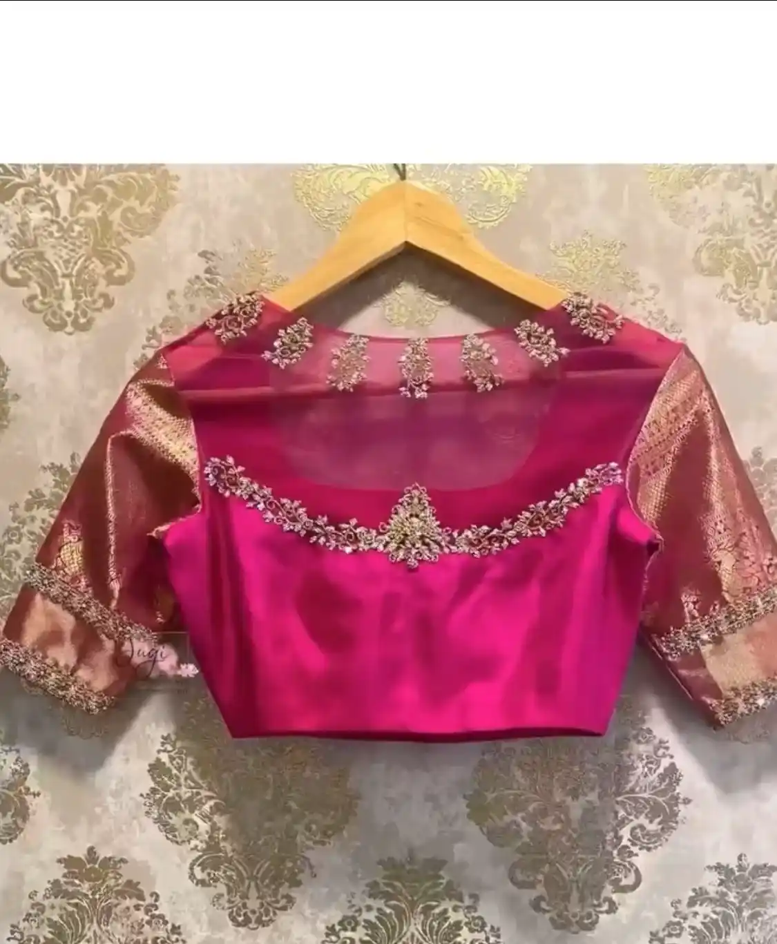 Net Blouse Back Design