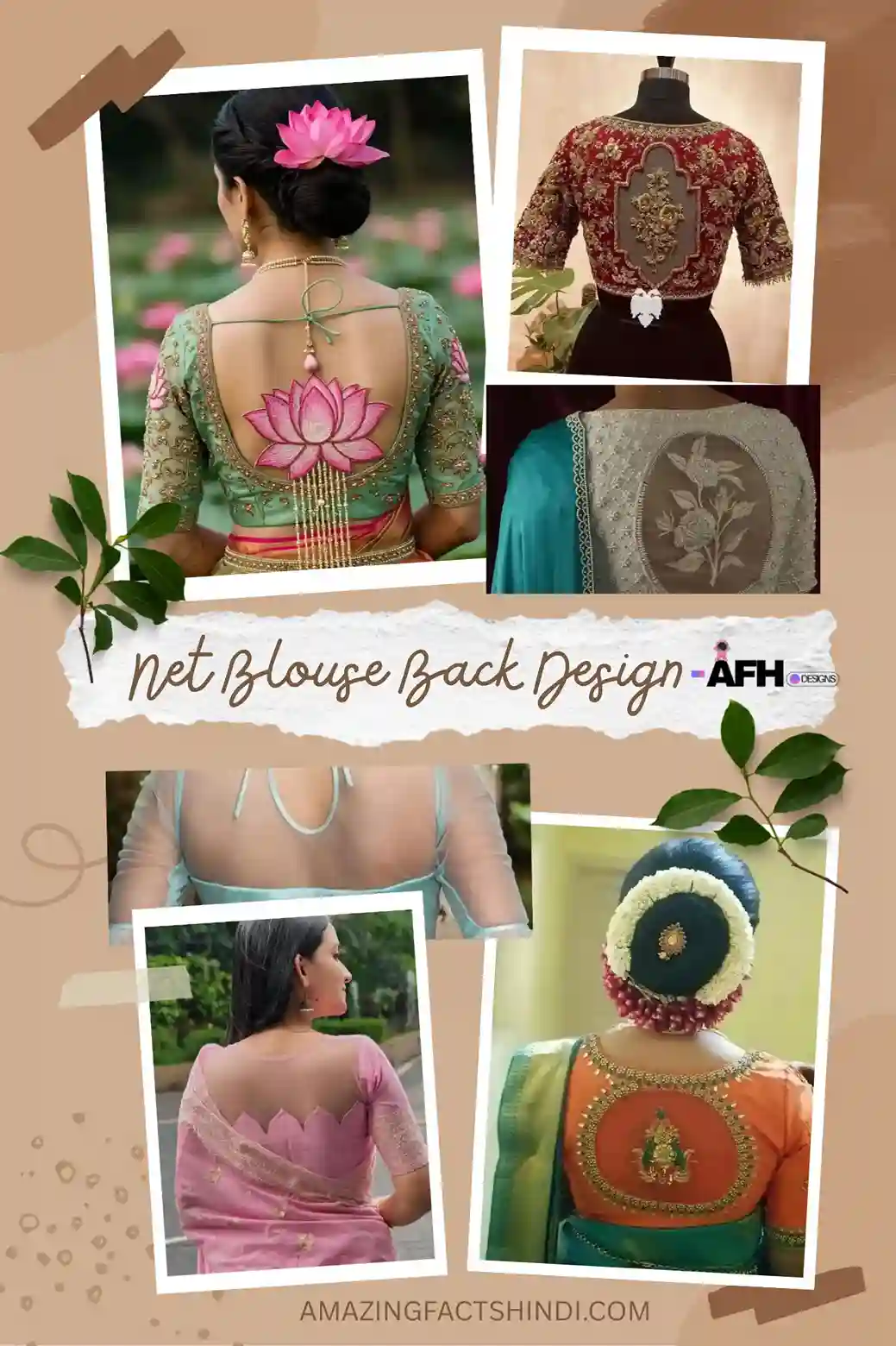 Net Blouse Back Designs