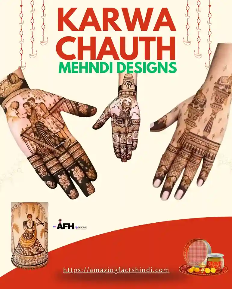Karva Chauth Mehndi Design