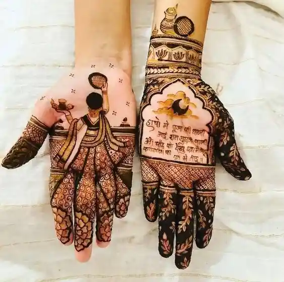 Karva Chauth Special Dulhan Mehndi Designs