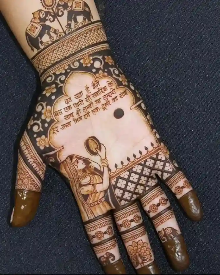 Mehndi Design Karva Chauth