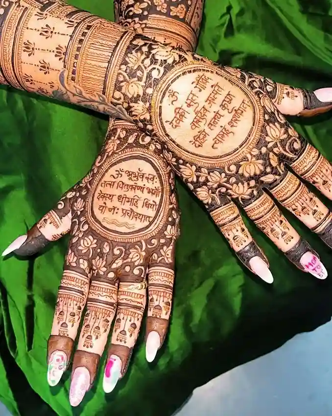 Modern Karva Chauth Mehndi Designs