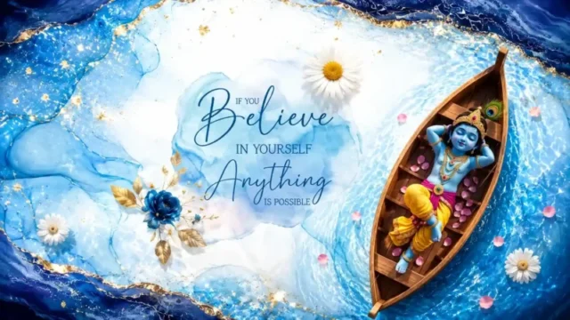Krishna Flute Wallpaper Beautiful Divine Background